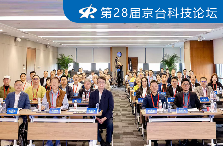 科技赋能心灵关怀，精准评估呵护“心”未来