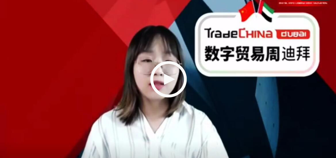QQ截图20200904170344.jpg